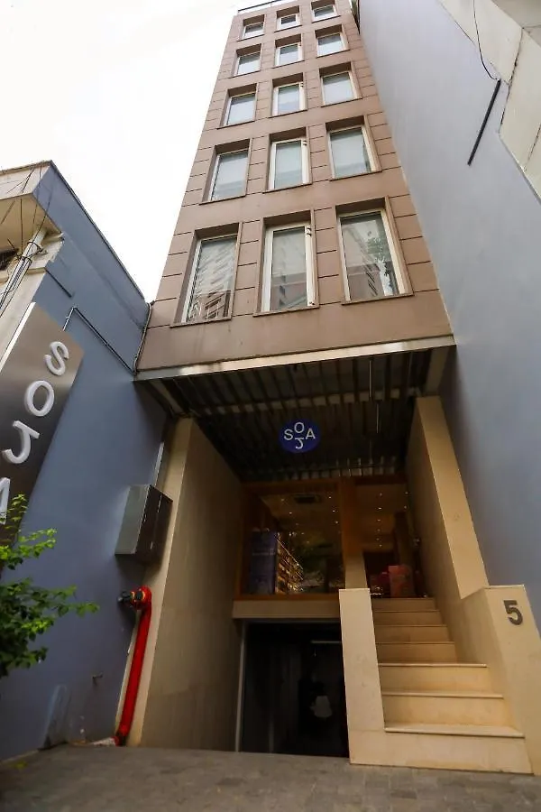 N3 Opera Residence Ho Chi Minh City Vietnam